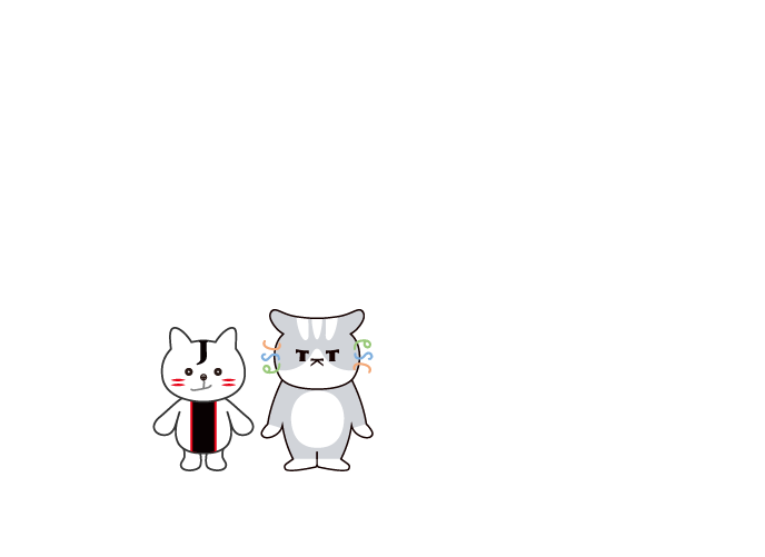 デバイスを横向きにしてご覧ください。